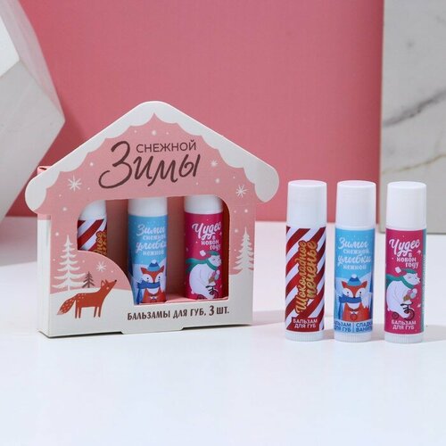 Чистое счастье Подарочный набор косметики Снежной зимы бальзам для губ 3 х 10 г чистое счастье 505₽