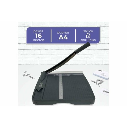Резак сабельный для бумаги Trim A4D 3490₽