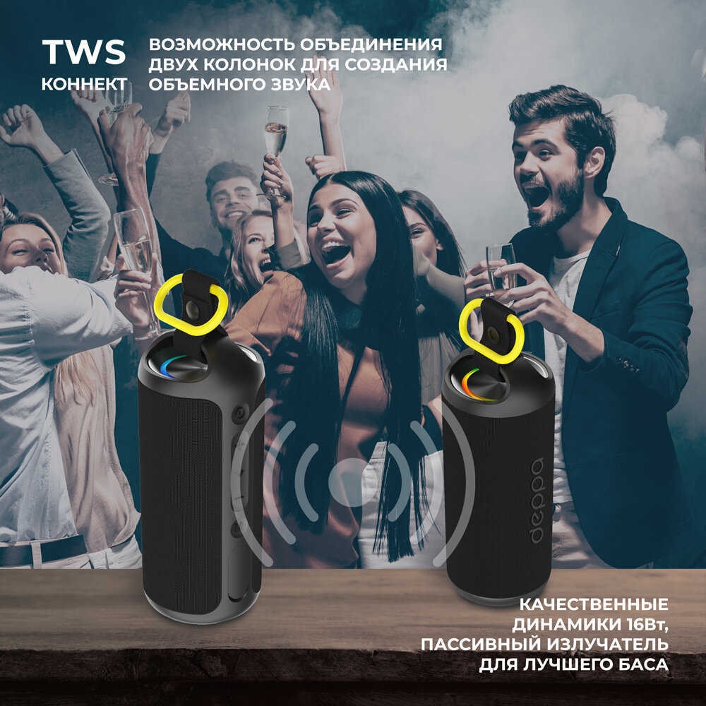 Портативная акустика Deppa Беспроводная портативная колонка Speaker Active Max — фото 5