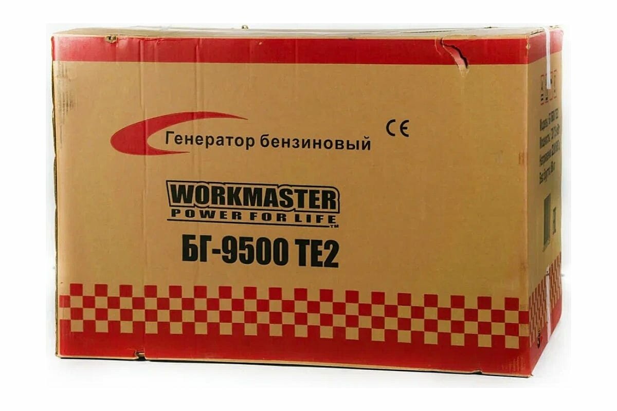 Генератор WorkMaster БГ-9500ТЕ2 - фотография № 8