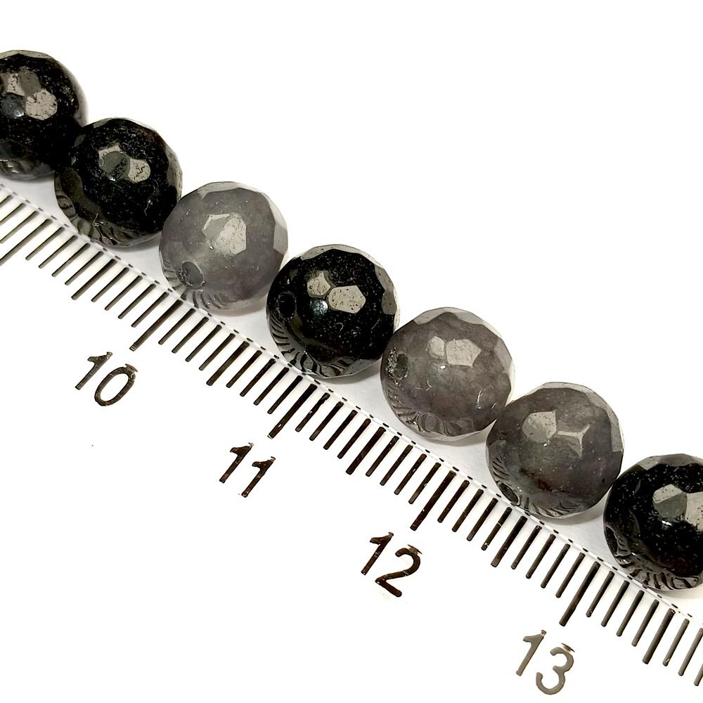Натуральная бусина Агат темно-серый 0004977 шарик граненый 8 мм, цена за 10 шт.