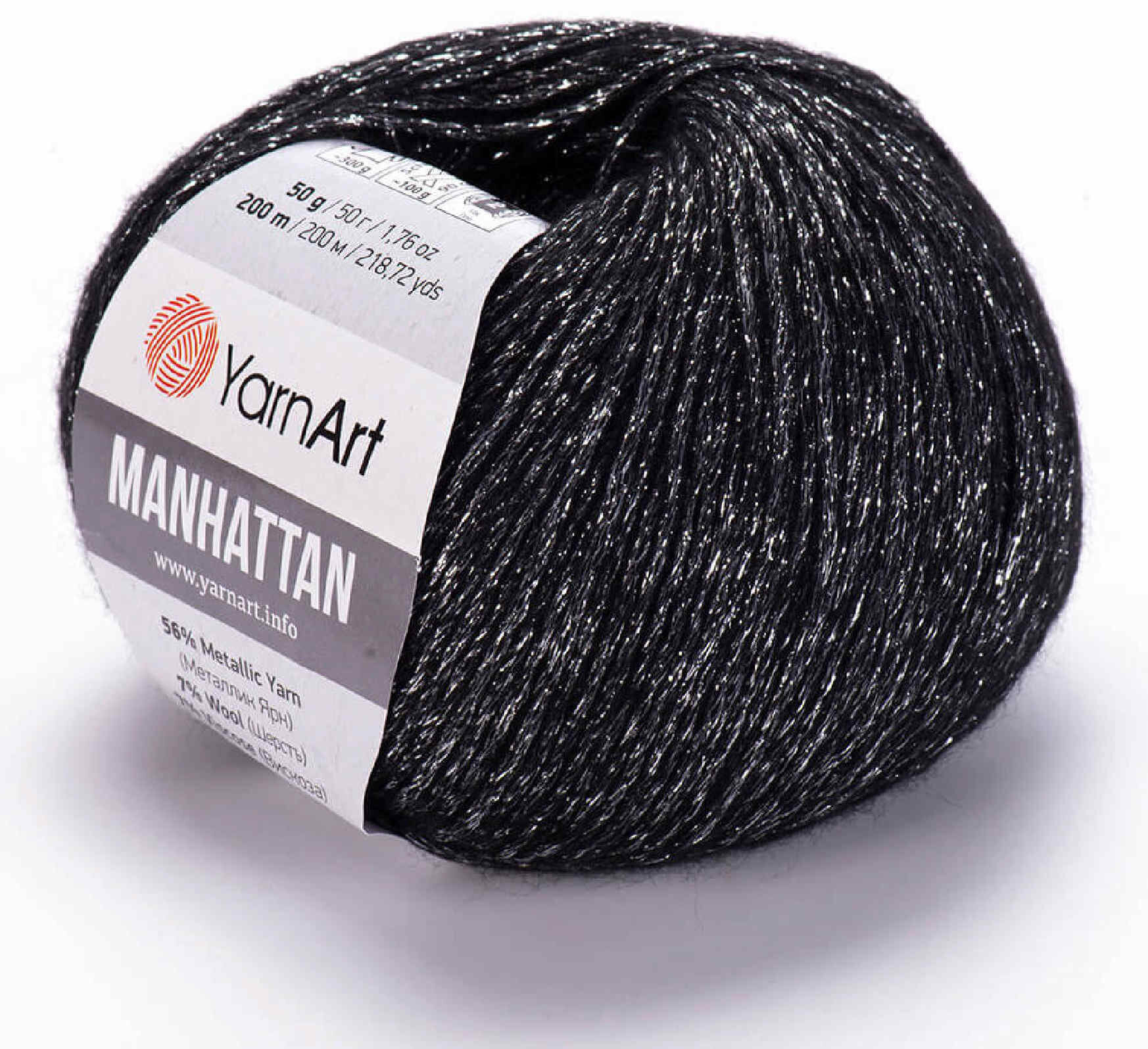 Пряжа Yarnart Manhattan серебро (910) 7%шерсть/7%вискоза/30%акрил/56%металлик 200м 50г 5шт