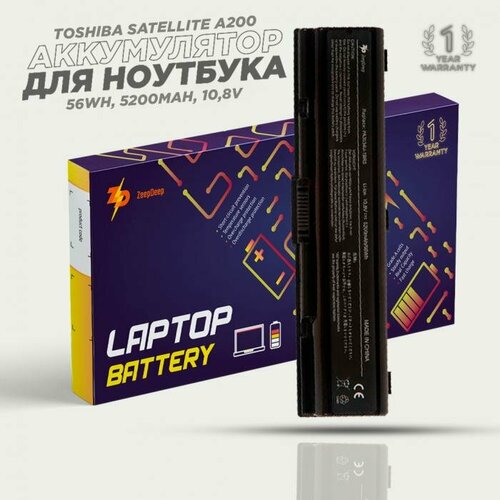 Аккумулятор для ноутбука Toshiba Satellite A200, A300, A500, L200, L300, L305 (PA3534U-1BRS) ZeepDeep Energy 56Wh, 5200mAh, 10,8V