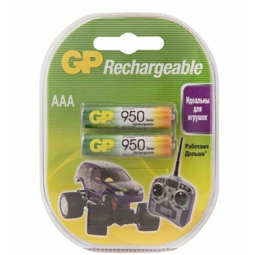 Аккумулятор GP 95AAAHC AAA NiMH, ёмкость 950mAh, 2 батарейки в пачке, в упаковке 10 пачек (558958) набор из 10 штук аккумулятор gp 95aaahc aaa nimh 950mah 2шт