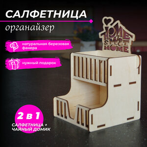 Основная фотография от вендора