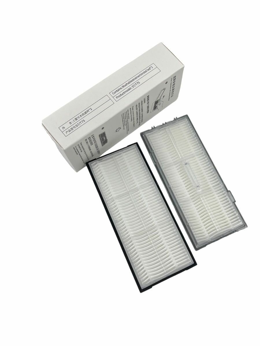 Фильтр для пылесосов — фото 1