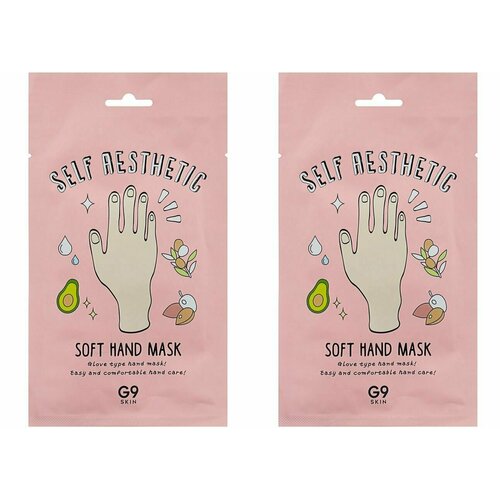 G9SKIN Маска-перчатки для рук G9 Self Aesthetic Soft Hand Mask 10мл - 2 штуки