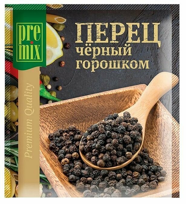 PreMix Перец черный горошком, 100 г
