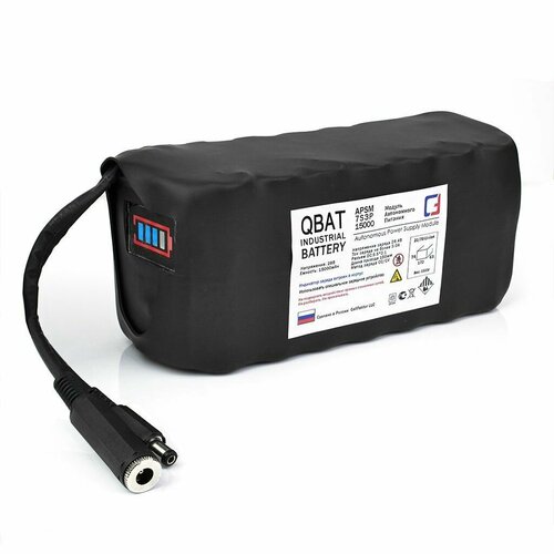 Модуль автономного питания аккумулятор APSM 7S3P 28V 15000mAh зарядное устройство 294V 2A 2160000₽