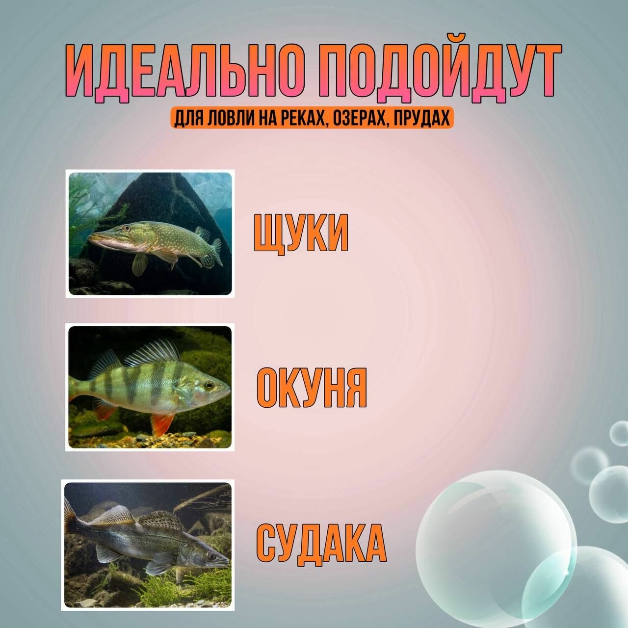 Набор блёсен вертушек для рыбалки. 5 штук + кейс. Разные яркие цвета. Mepps 2 — фото 1