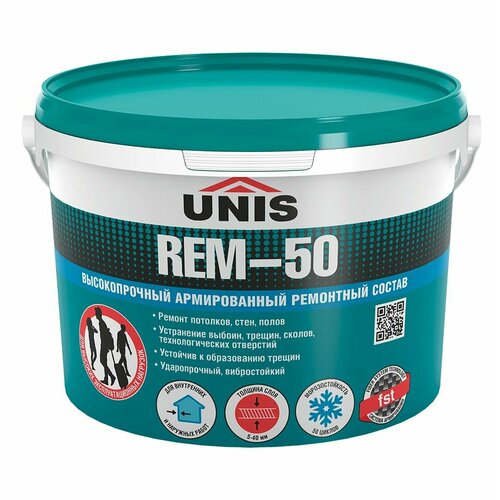 Высокопрочный армированный ремонтный состав UNIS REM-50 5кг 900₽