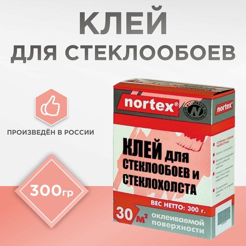 Клей для флизелиновых обоев и стеклохолста NORTEX