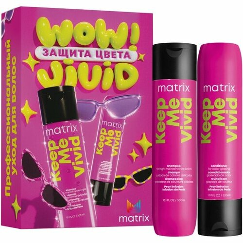 Подарочный набор Matrix Cosmetics MATRIX Keep Me Vivid Защита цвета шампунь кондиционер 1805₽
