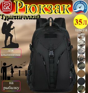 Основная фотография от вендора