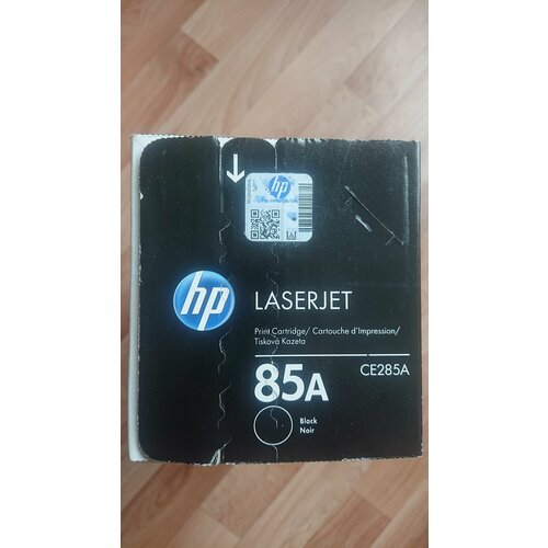 Картридж HP CE285A черный оригинал 85 3420₽