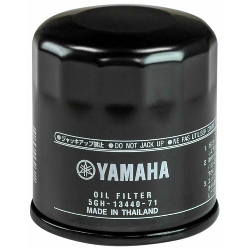 Фильтр масляный Yamaha F99-F100 3600₽
