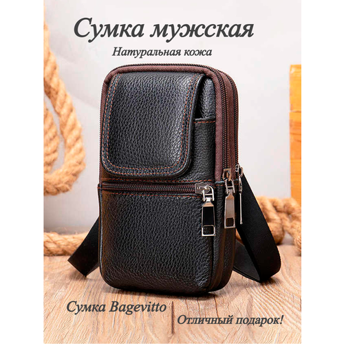 Сумка поясная Bagevitto, фактура зернистая, черный