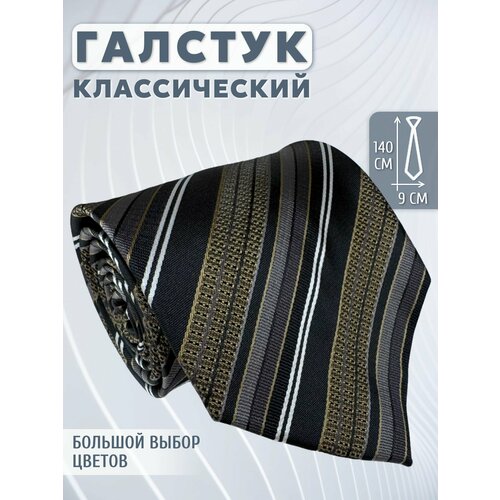 фото Галстук maestro, серый, черный