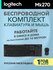 Беспроводной комплект Logitech клавиатура + мышка Wireless Combo MK270 Black USB...