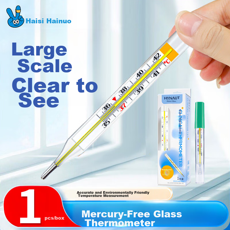 Haishi Haino Glass Thermometer, Mercury-Free Household Thermometer, Non-Mercuric, for Children And Adults, Underarm Thermometer, Eco-Friendly And Non-Toxic