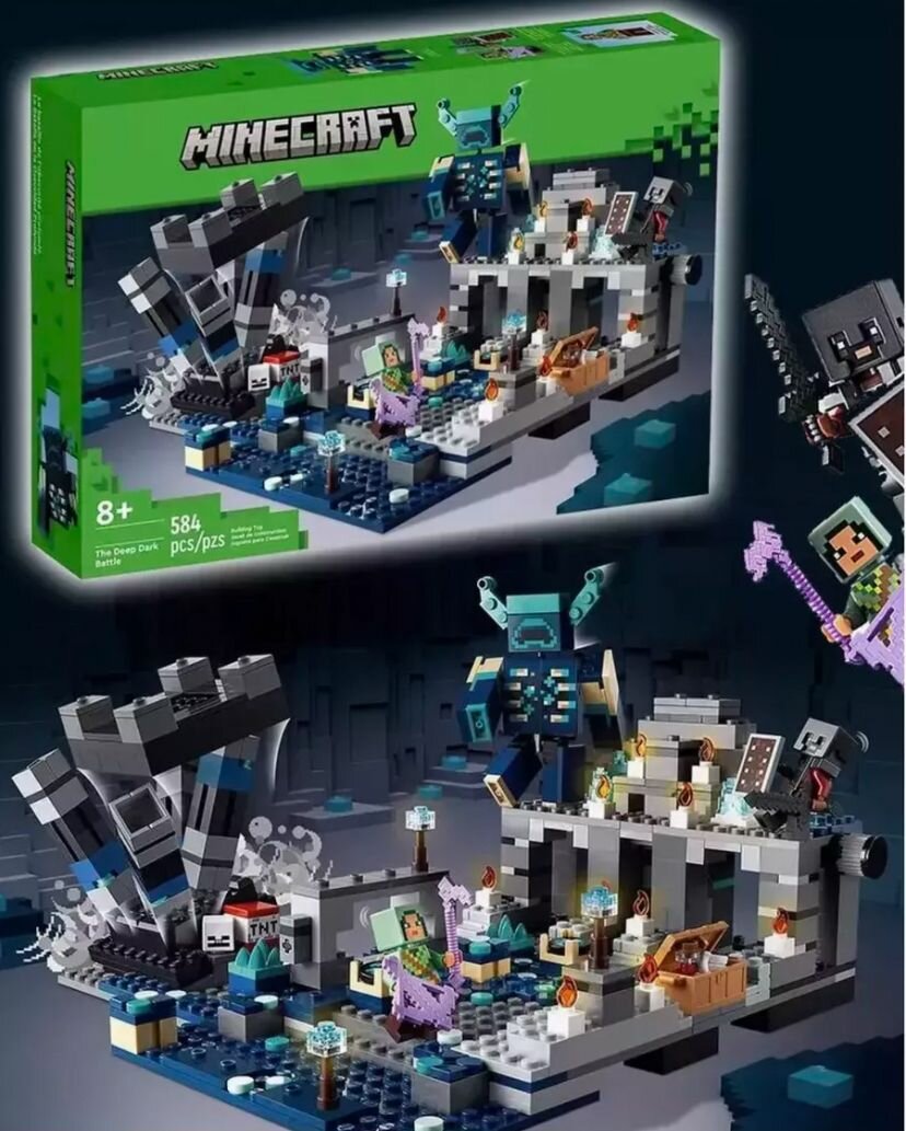 Конструктор "Minecraft: Битва в Глубинной Тьме", 582 элемента, от 8 лет