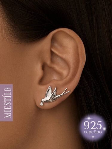 Изображение товара Серьги клаймберы, серебро, 925 проба, родирование, фианит