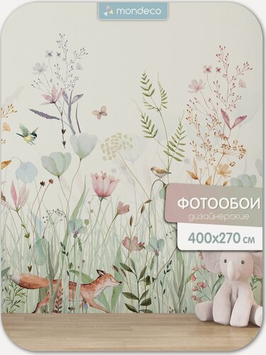 Изображение товара Фотообои на стену Цветы, Трава, Лисы флизелиновые 400х270 см фото обои Mondeco