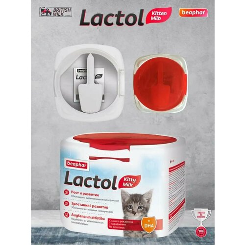 Заменитель молока Beaphar "Lactol Kitty", для котят и кошек, 250 гр