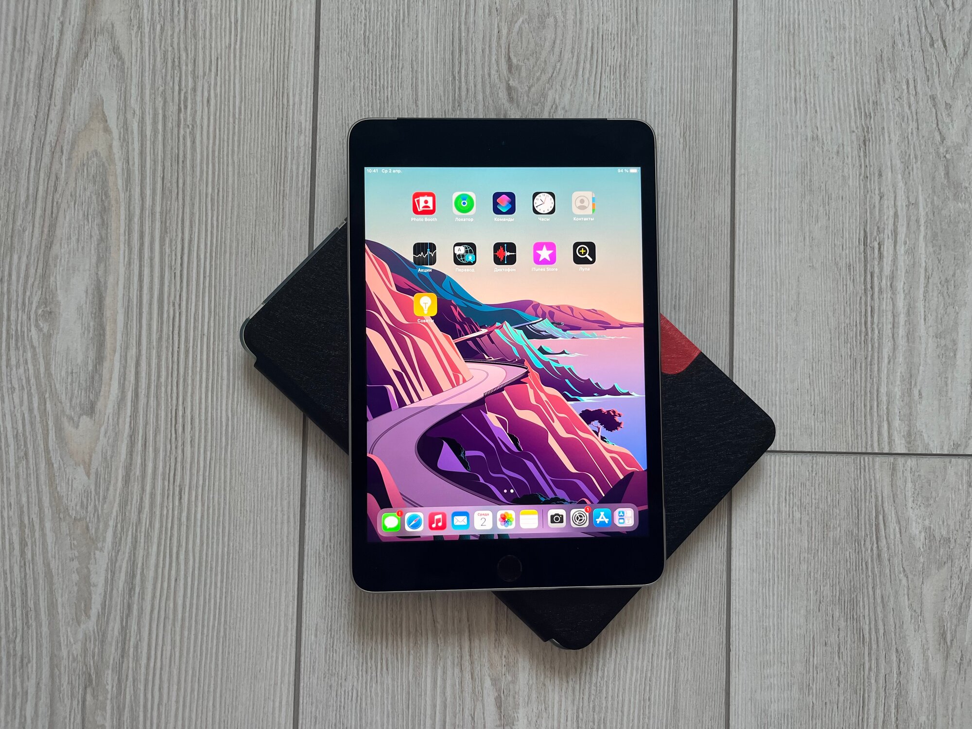 Планшет Apple iPad mini 4, LTE, WiFi, Cellular, SIM, 128Гб, Space