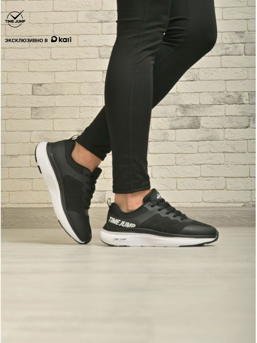 Кроссовки TimeJump полнота 7 (RU)/ на среднюю и широкую стопу размер 35 черный