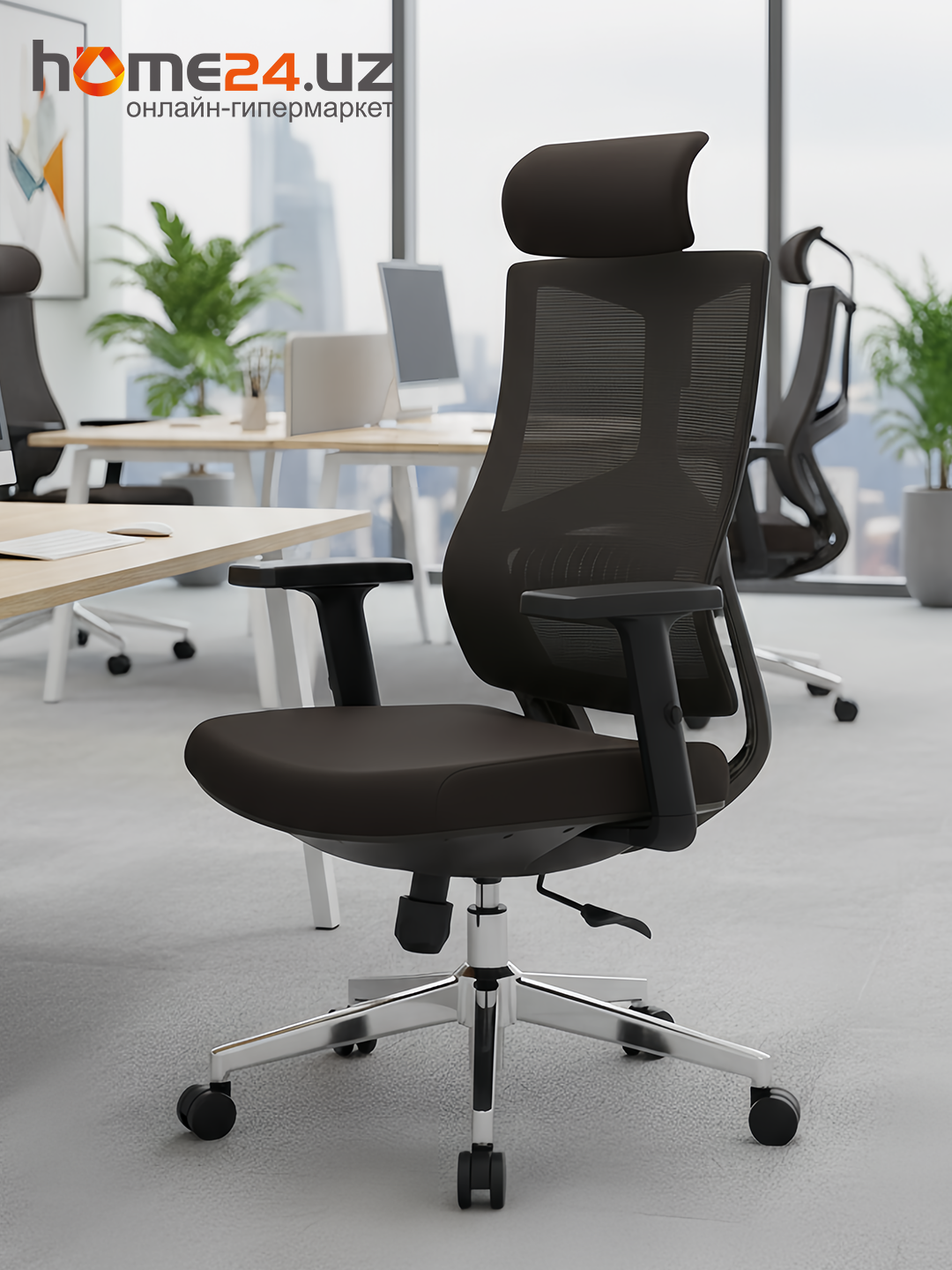 Кресло для персонала DAMARIS офисное, крестовина металл, подголовникам