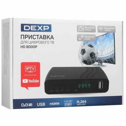 Приставка для цифрового ТВ DEXP HD 8000P черный