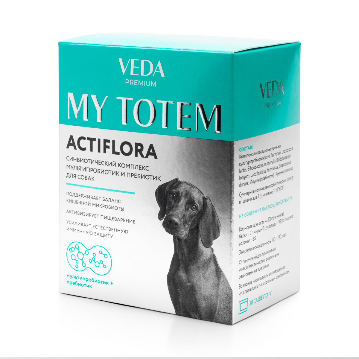 My Totem Actiflora мультипробиотик и пребиотик 30шт ВЕДА - фото №2