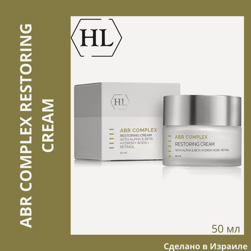 Изображение товара ALPHA-BETA & RETINOL Holy Land ALPHA-BETA Restoring Cream | Восстанавливающий крем, 50 мл