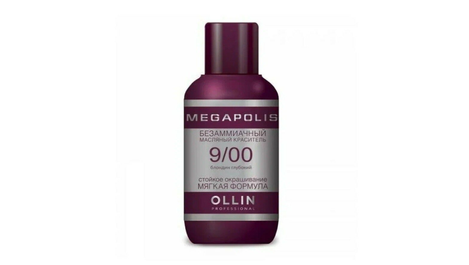 OLLIN Professional Megapolis безаммиачный масляный краситель, 9.00 блондин глубокий, 50 мл