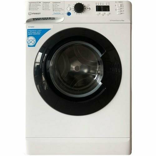 Стиральная машина Indesit BWUA 41051 WB RU 20990₽