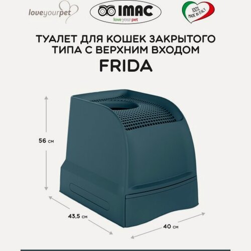 Изображение товара Био-туалет для кошек Imac FRIDA с верхним входом, темно-изумрудный, 56х40х43,5 см