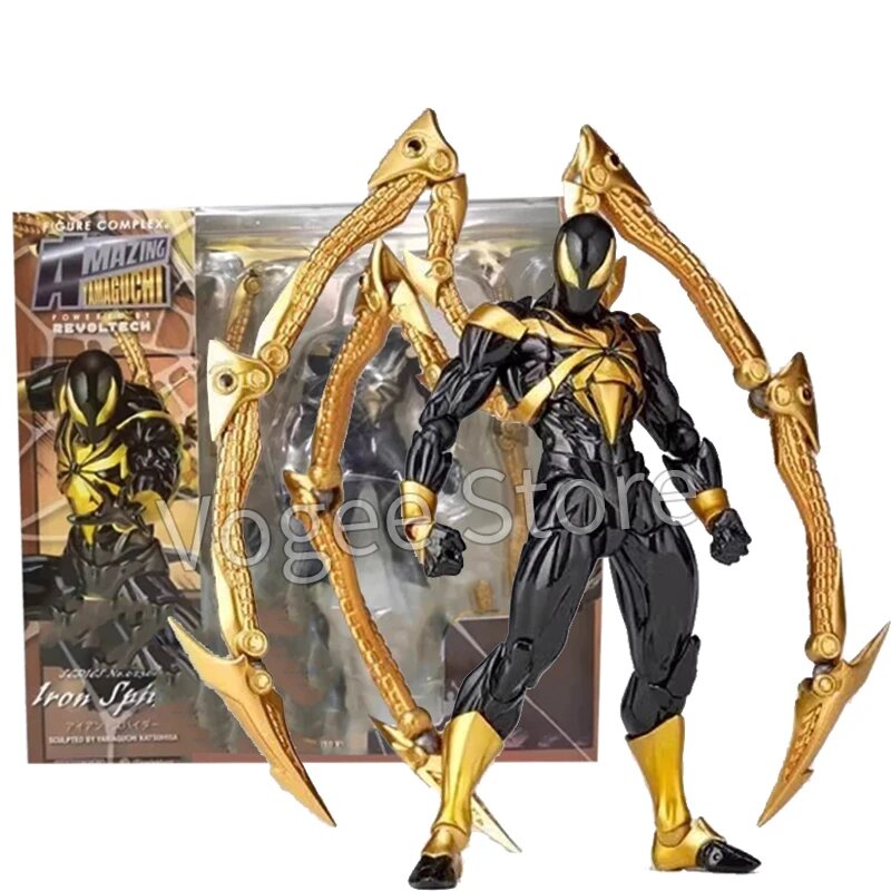 Kaiyodo Revoltech Железный Человек-Паук фигурка, with box B, Унисекс