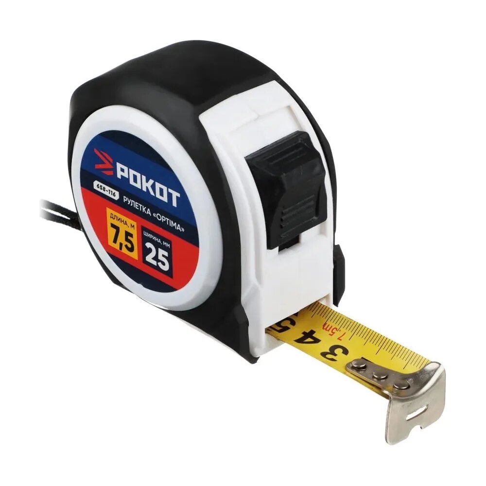 Рулетка рокот Optima 7 5 м х 25 мм 658 116