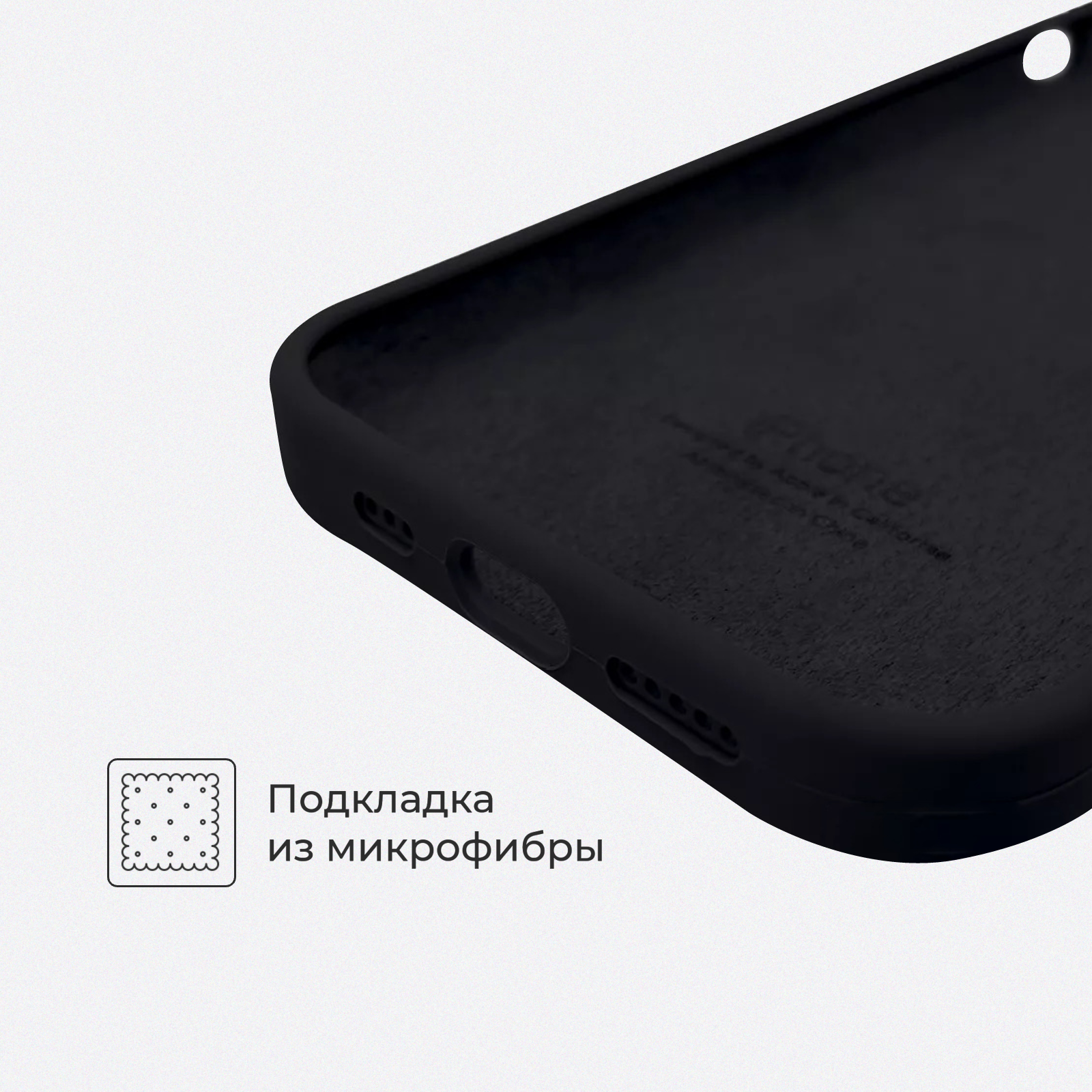 Чехол на Айфон 11 / Противоударный чехол на iPhone 11 черный — фото 1