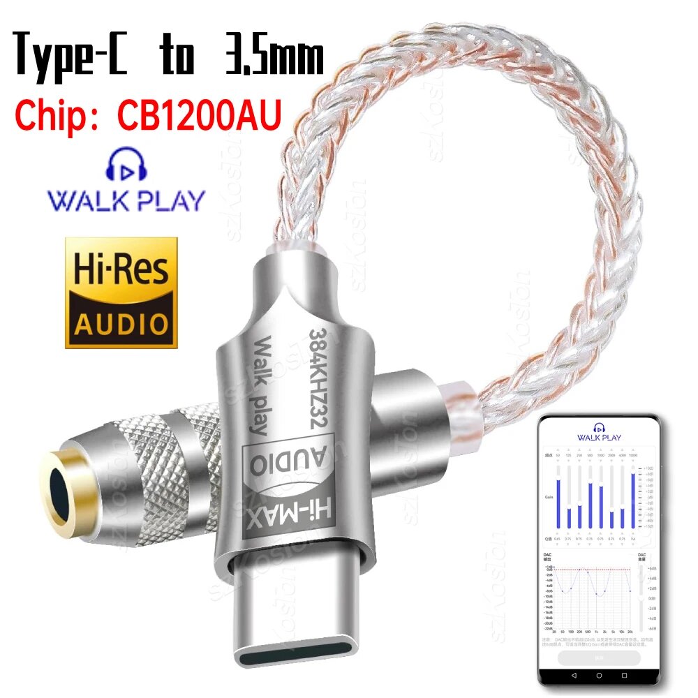 CB1200AU ЦАП усилитель для наушников USB-C, type-C to 3.5mm — фото 1