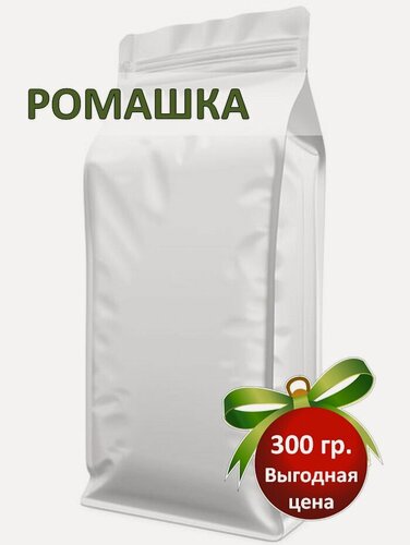 Изображение товара Ромашка цветки отборные, ромашка чай, All Natural, натуральная аптечная, 300гр