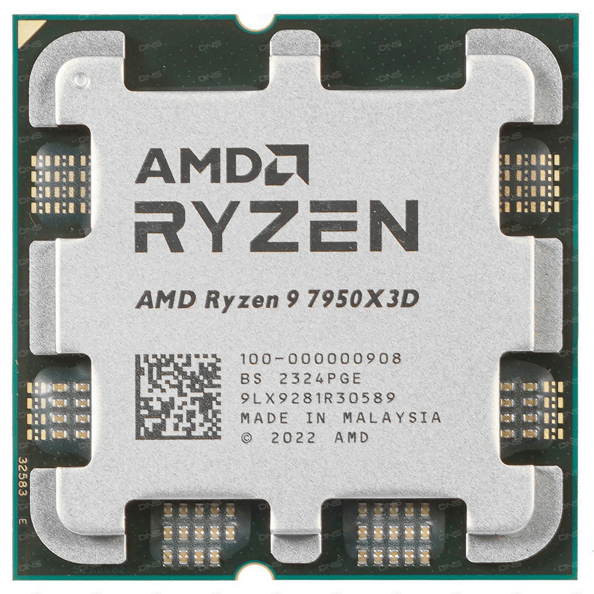 Процессор AMD Ryzen 9 7950X3D OEM
