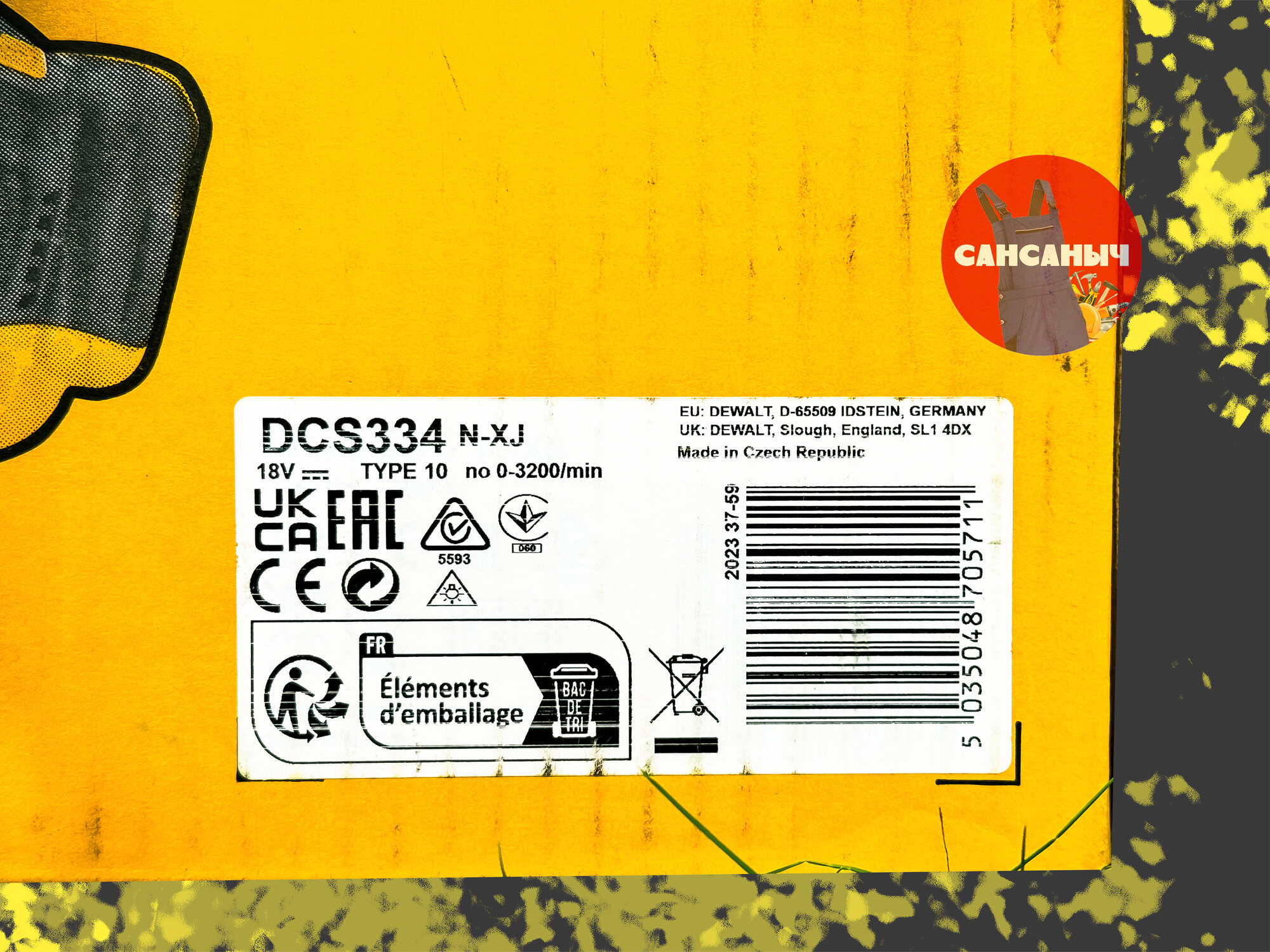 Аккумуляторный лобзик DeWALT DCS334N 18В — фото 1