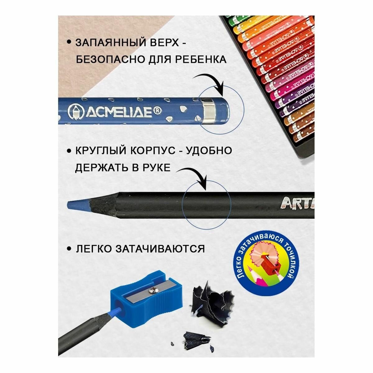 Набор карандашей цветных ACMELIAE "Blackwood Artmate" 24 цв, в металлическом футляре - фото №5