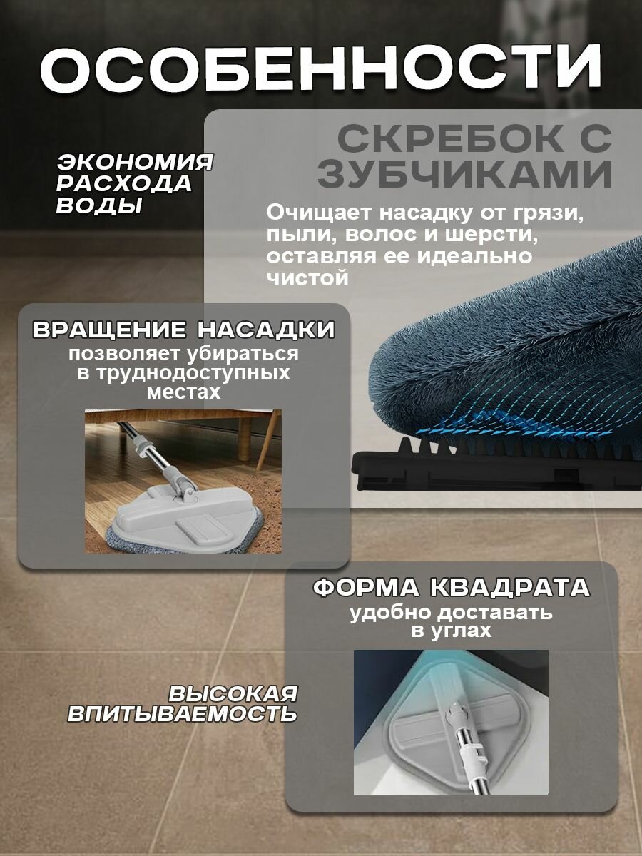 Швабра с ведром, с регулируемой длиной ручки, с системой отжима, серая — фото 1