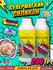 Силикон EPOXYMASTER SQUISH, для сквишей, жидкий, супермягкий, 200 г
