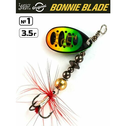 Блесна вращающаяся LUCKY JOHN Bonnie Blade №1, 3,5 г, цвет 008, арт. LJBB01-008