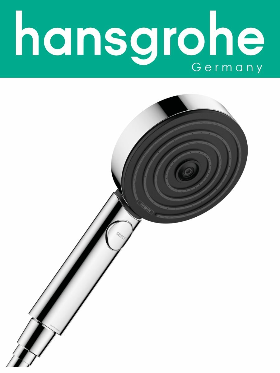 Лейка для душа Hansgrohe Pulsify Select S Relaxation хромированная