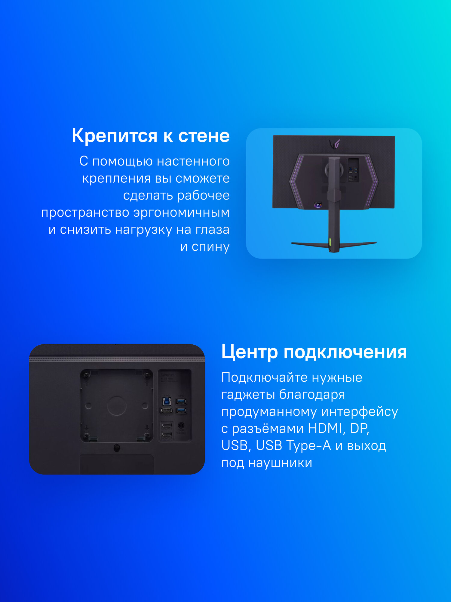 31.5" Монитор LG UltraGear 32GR93U-B, 3840x2160, IPS, 144Гц, 2хHDMI, 1хDP, черный [32gr93u-b. aruz] — фото 1